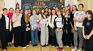 Единый день открытых дверей кластеров «Профессионалитета» прошел в Костромской области!